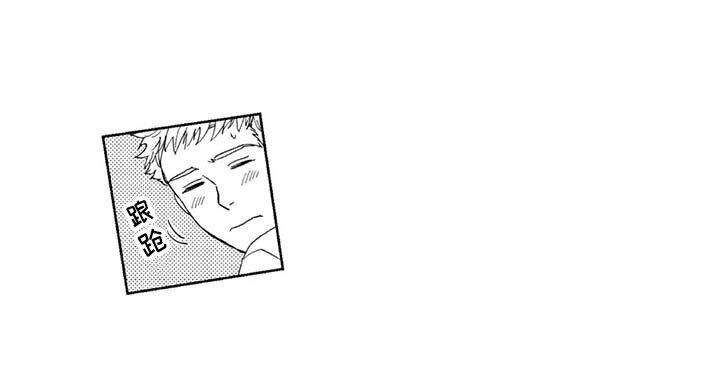 第28章：暑假