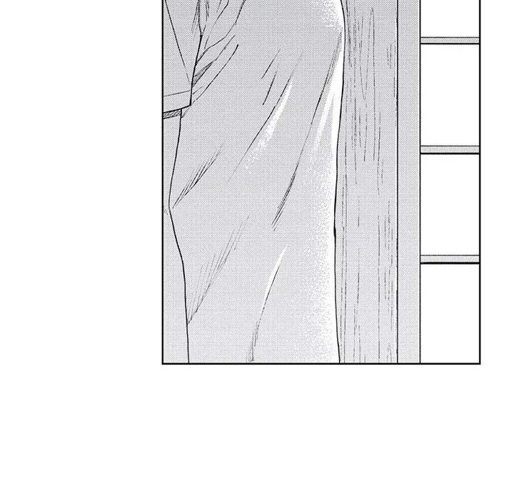第30章：嫉妒