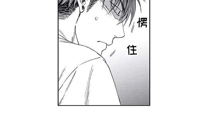 第4章：感情牌