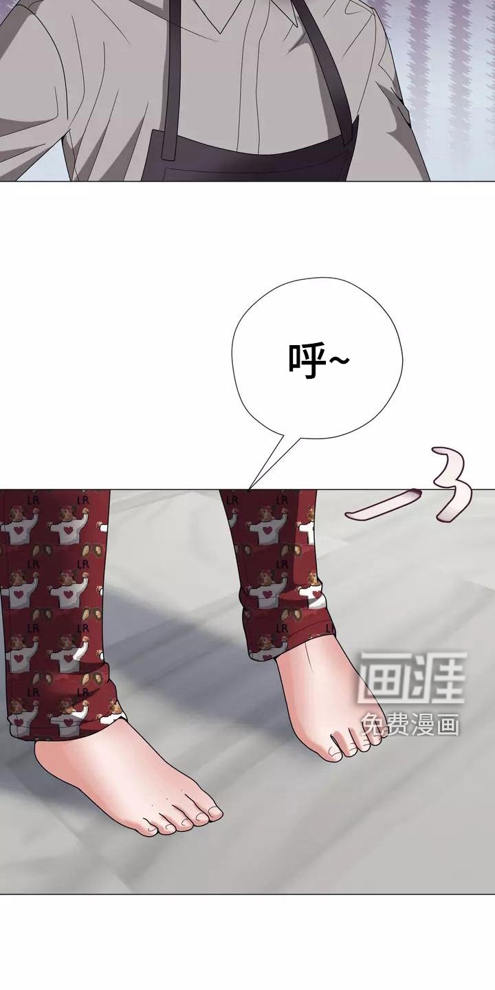 第12章：失眠