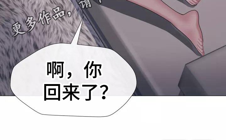 第13章：受打击