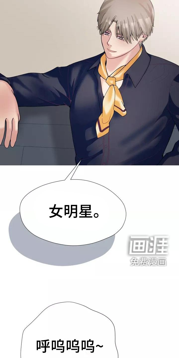 第17章：照片