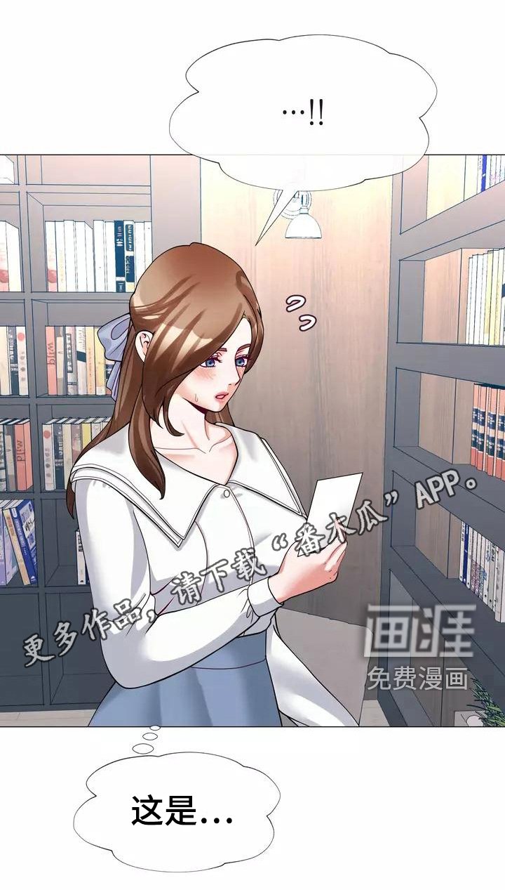 第17章：照片