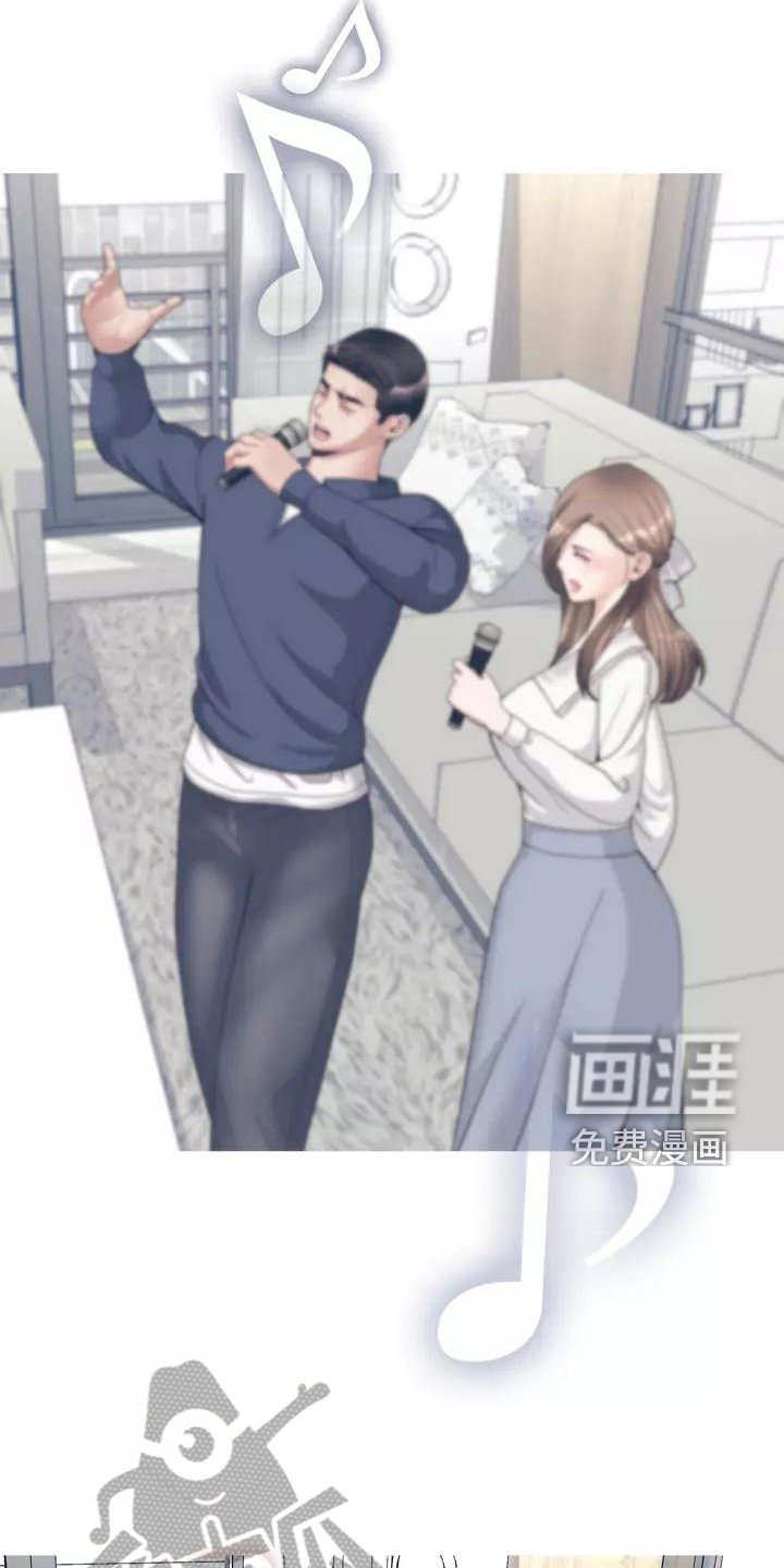第18章：生气