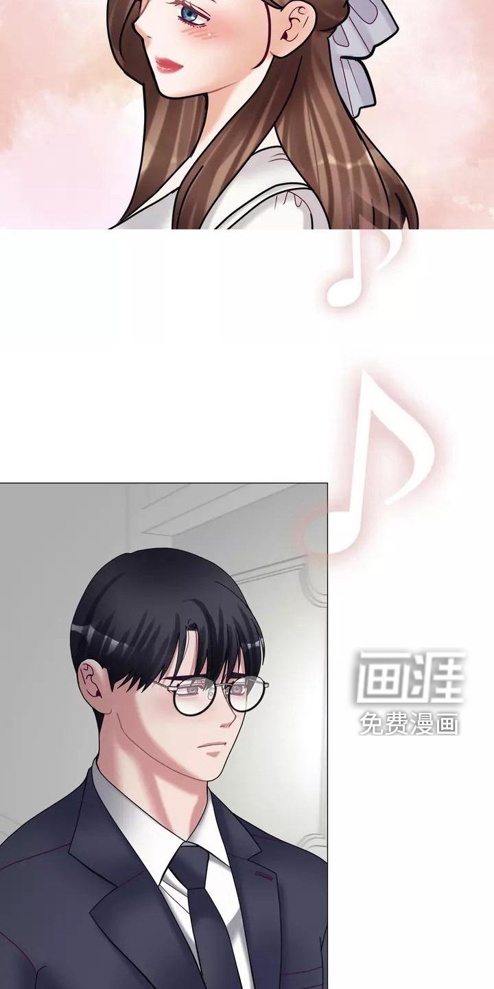 第18章：生气
