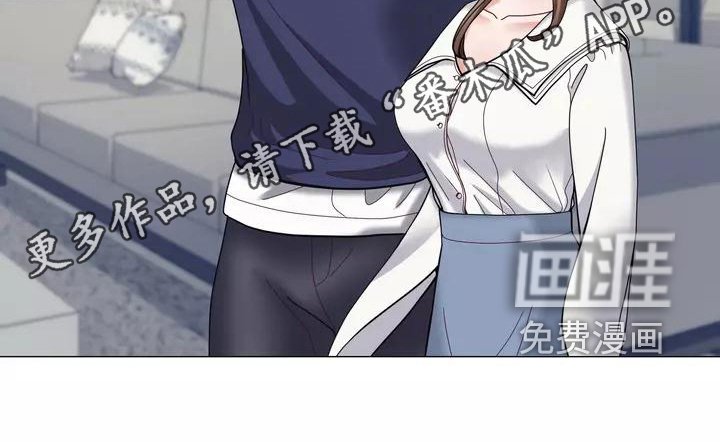 第18章：生气