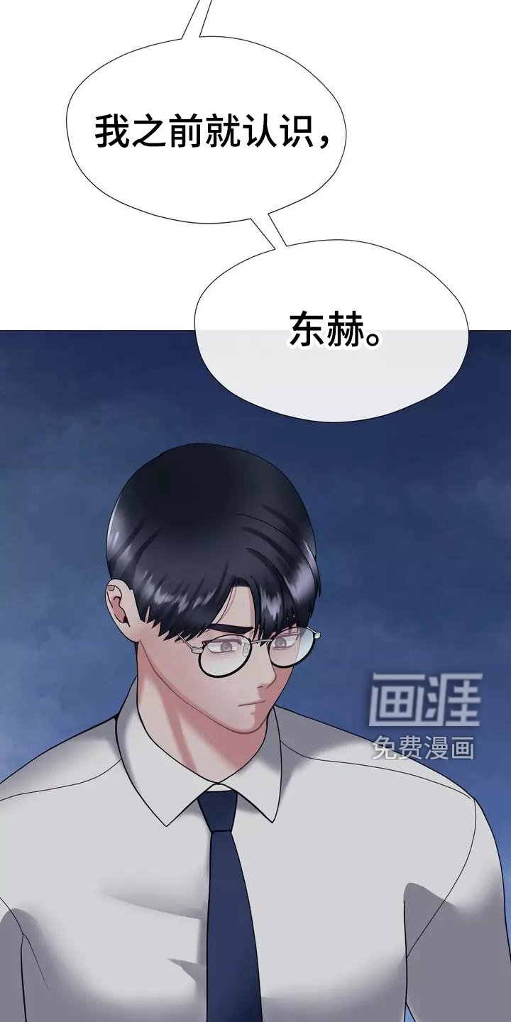 第19章：解释