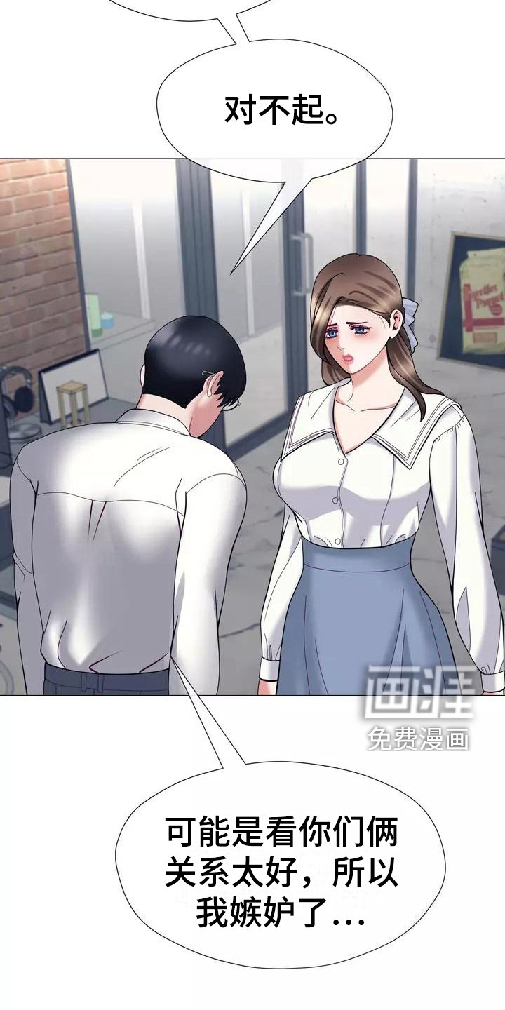 第19章：解释