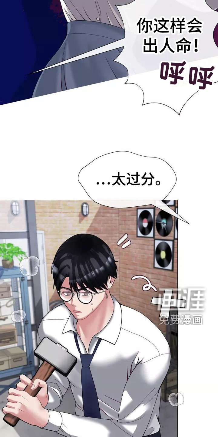 第19章：解释