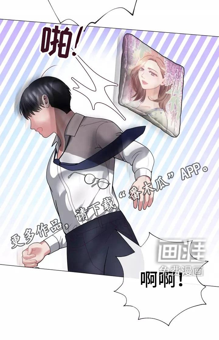 第19章：解释