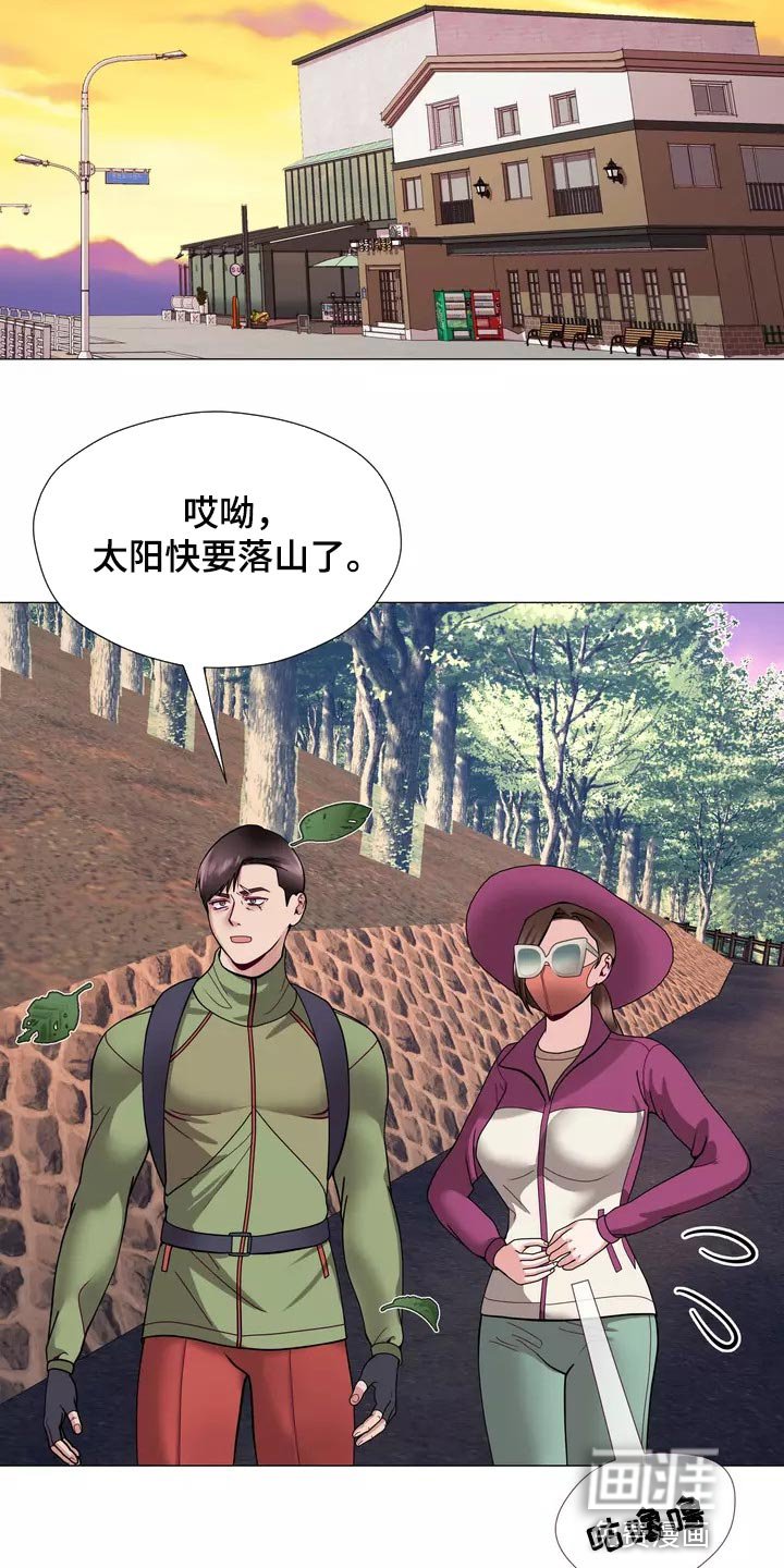 第23章：都不问问我
