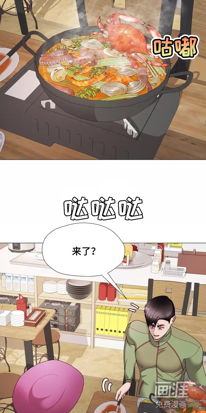第24章：我始终待在你身边