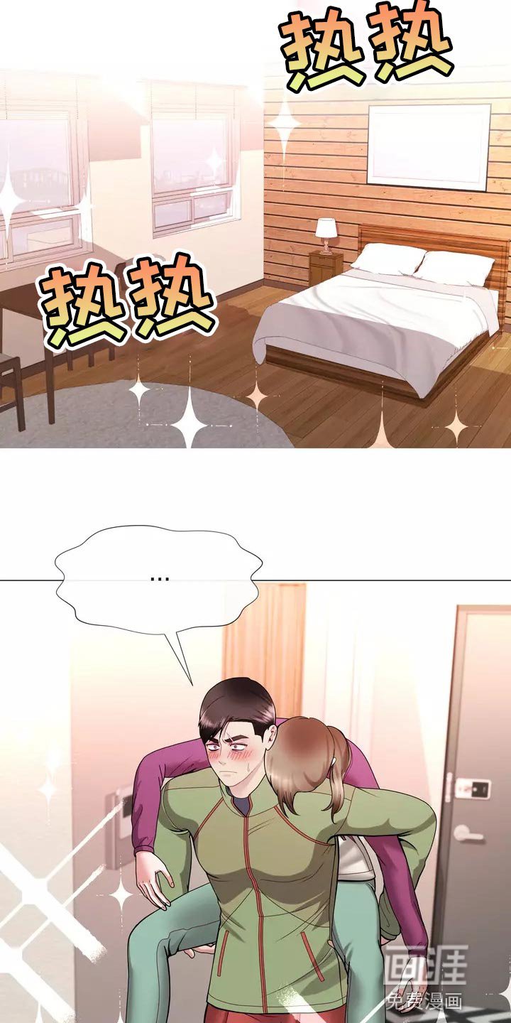 第24章：我始终待在你身边