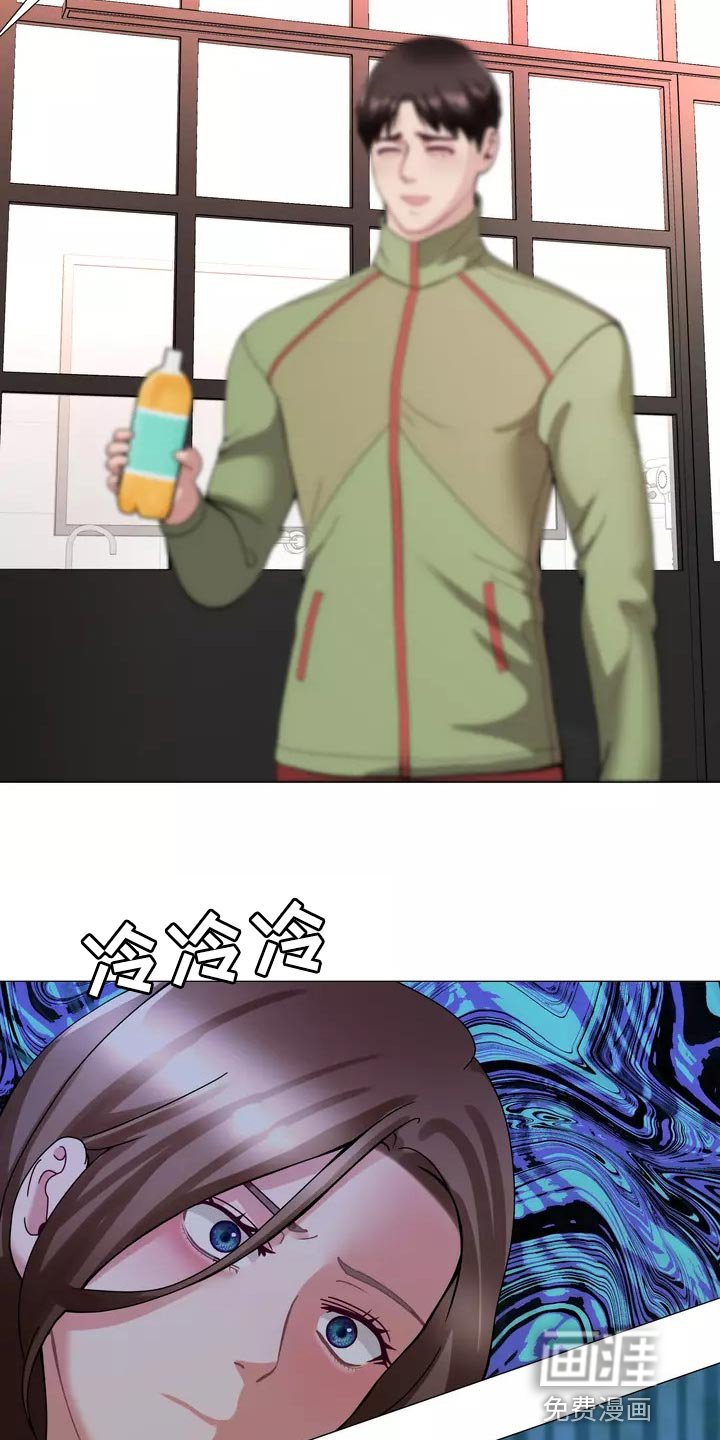 第25章：酒醉