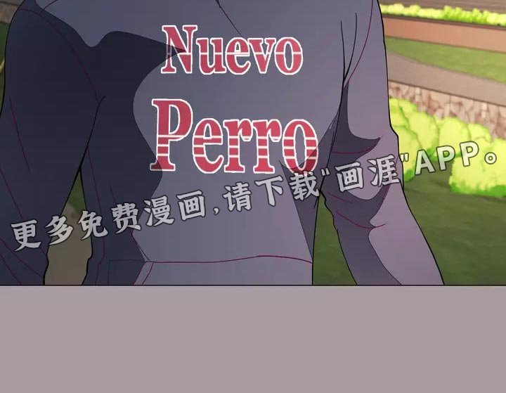 第27章：事故