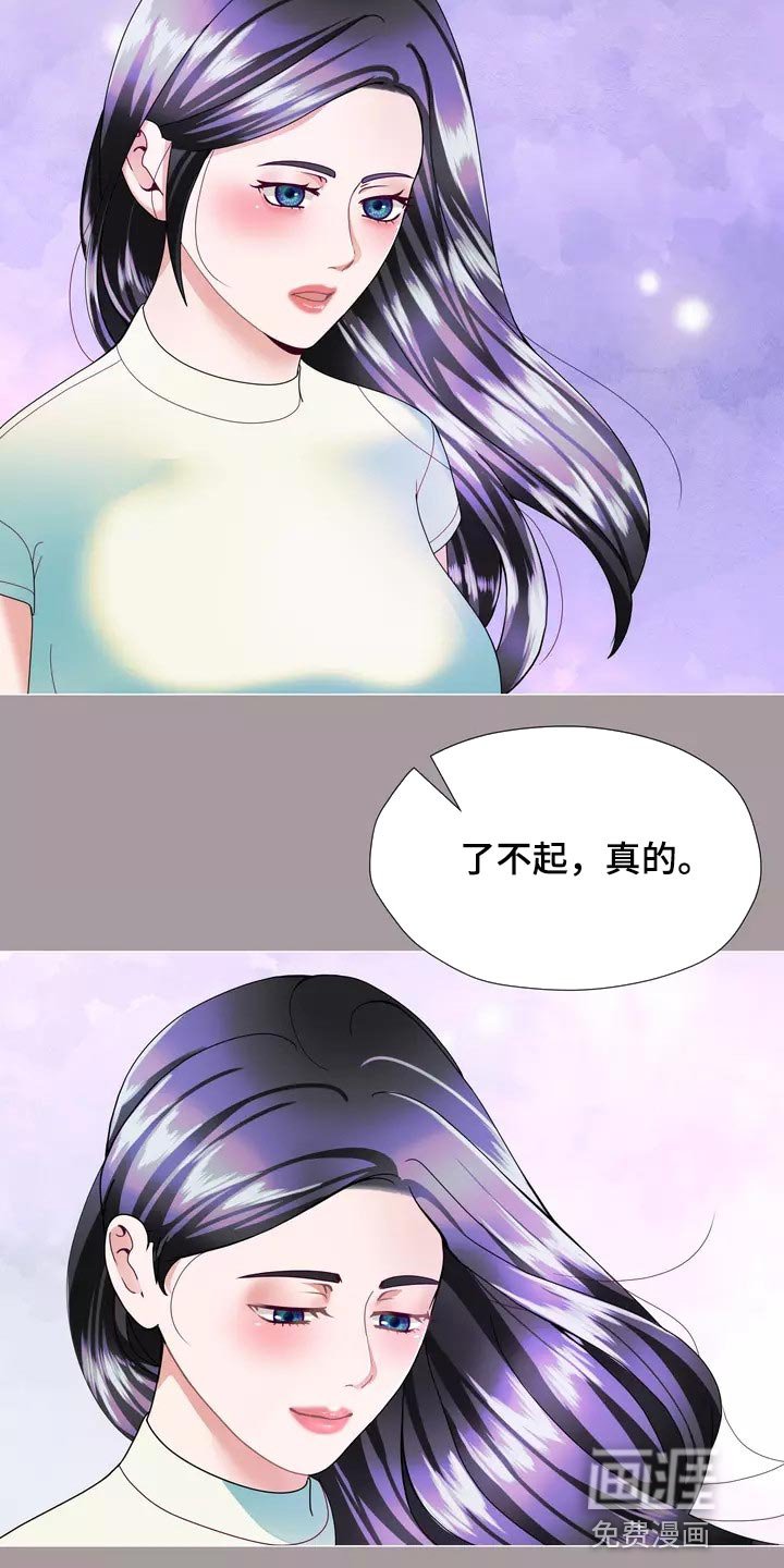 第28章：我喜欢的哥哥
