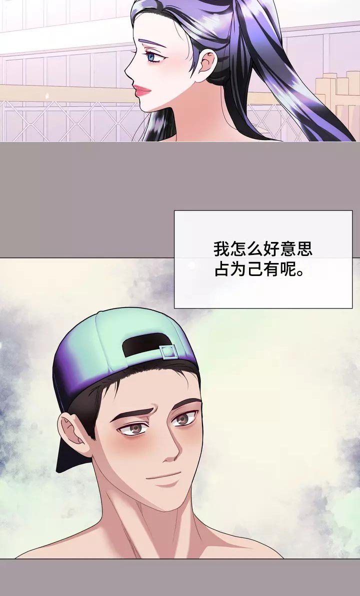 第29章：应该处理清楚