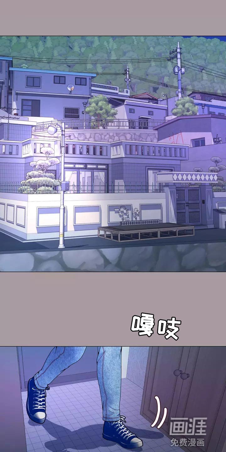第30章：过意不去啊