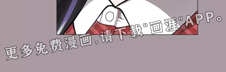 第30章：过意不去啊