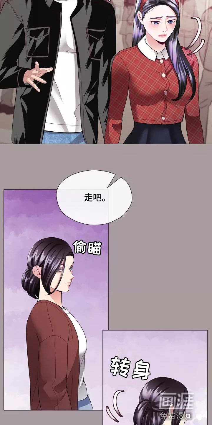 第31章：将来别跟我撒谎