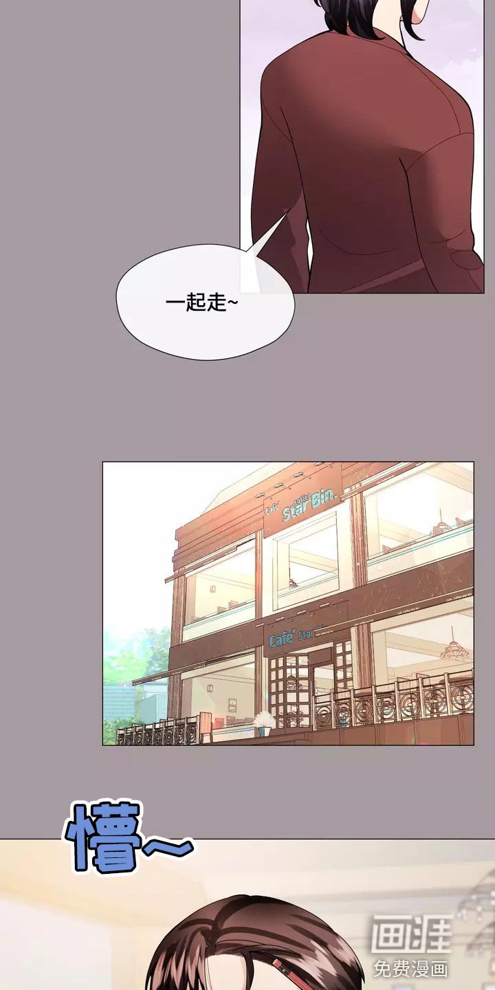 第31章：将来别跟我撒谎