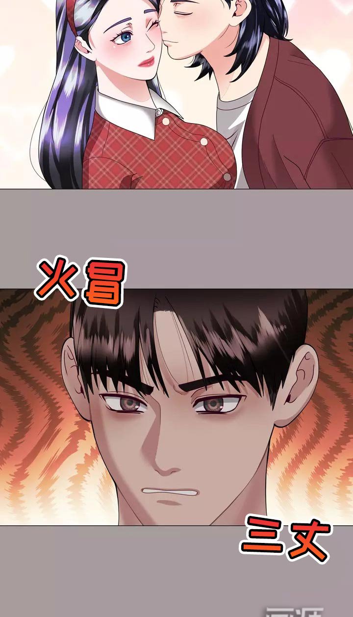 第31章：将来别跟我撒谎