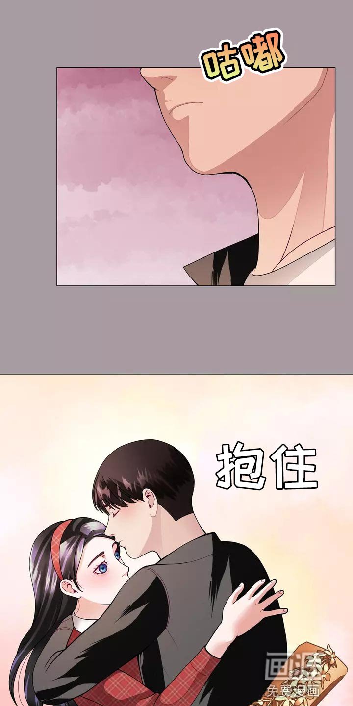 第32章：绑架
