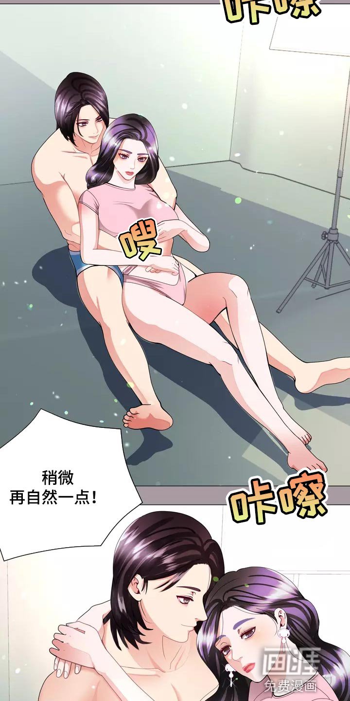 第33章：你不要自责