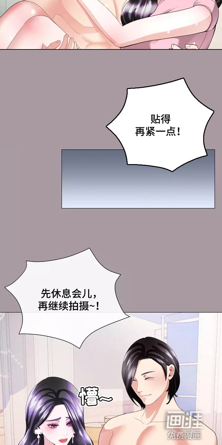 第33章：你不要自责