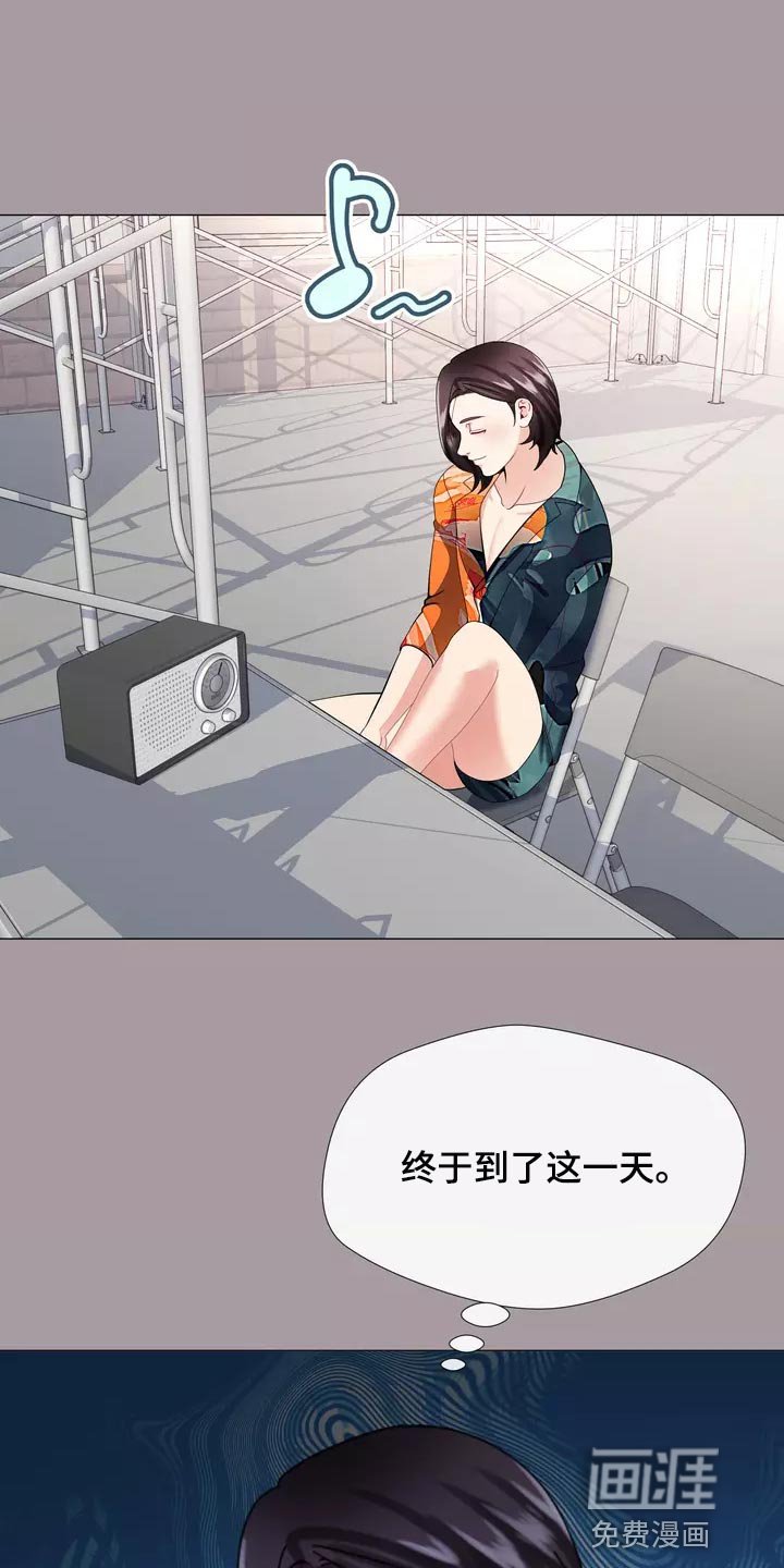第34章：让你自己选择