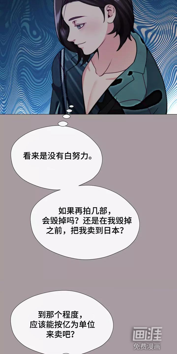 第34章：让你自己选择