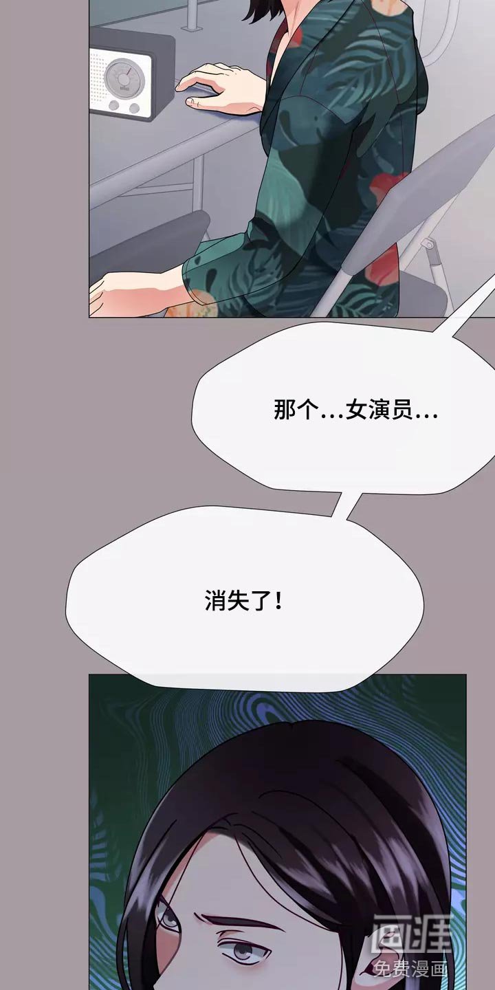 第34章：让你自己选择