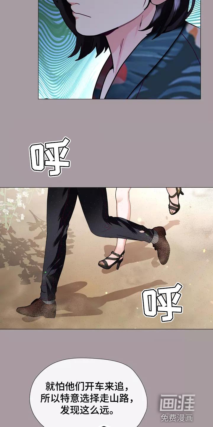 第34章：让你自己选择