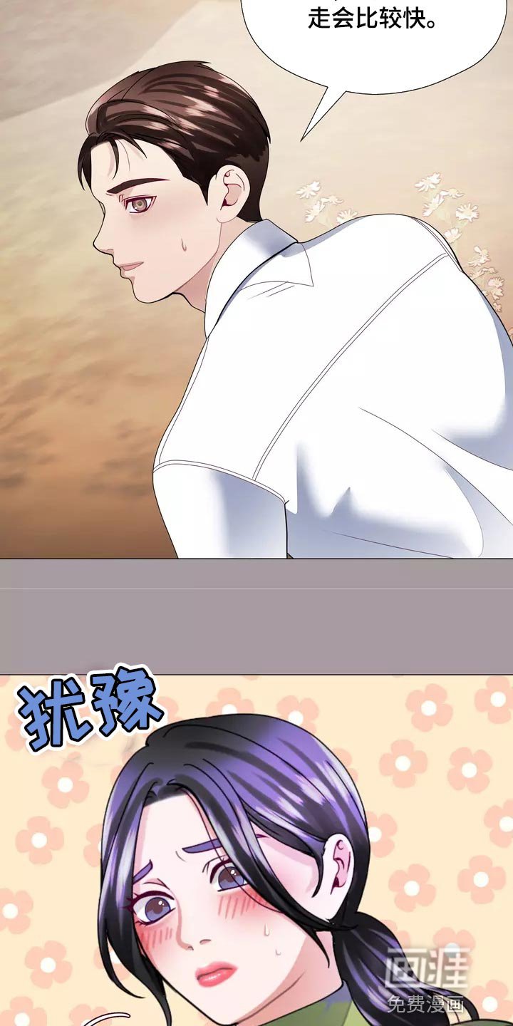 第34章：让你自己选择