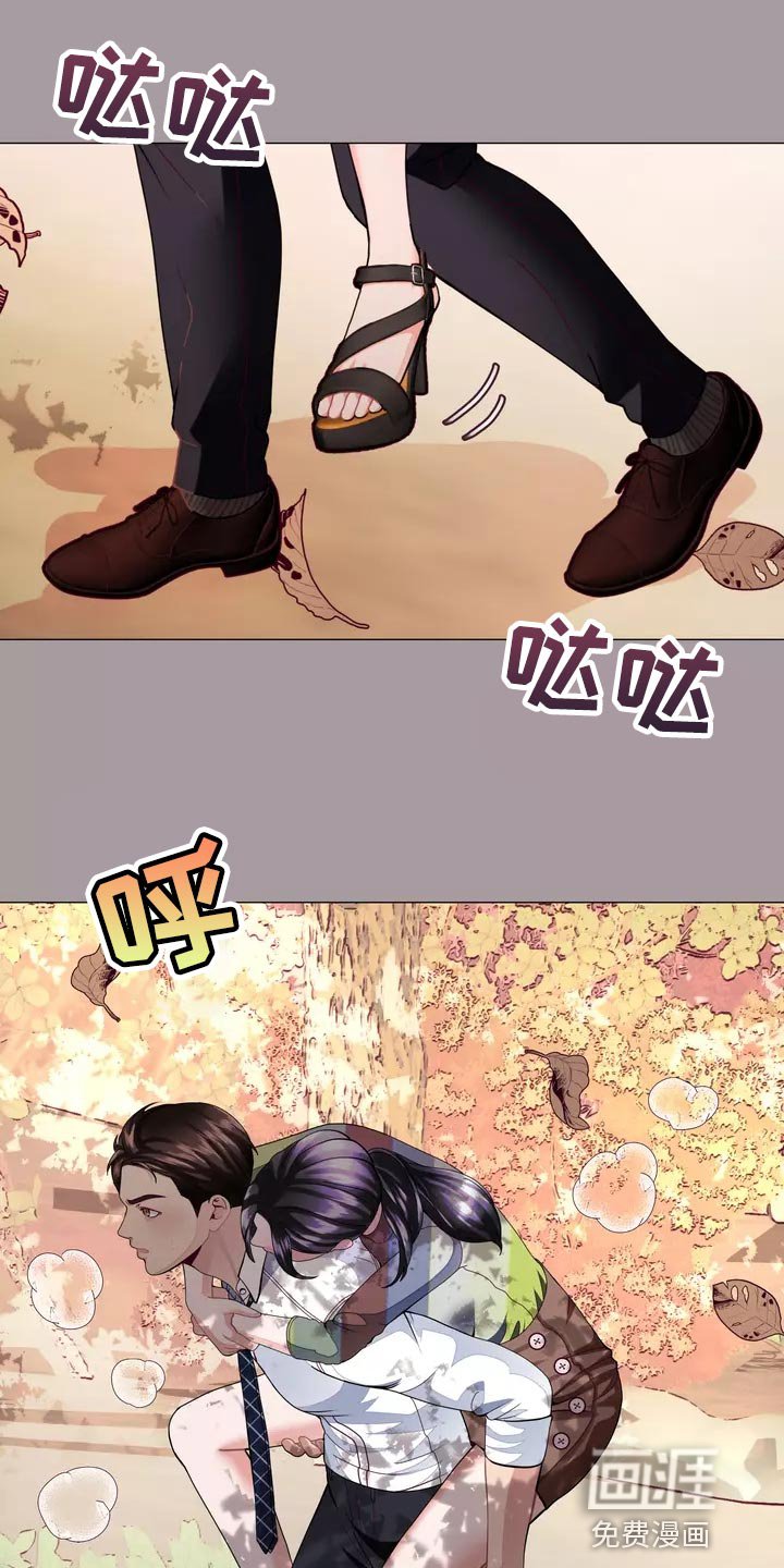 第34章：让你自己选择