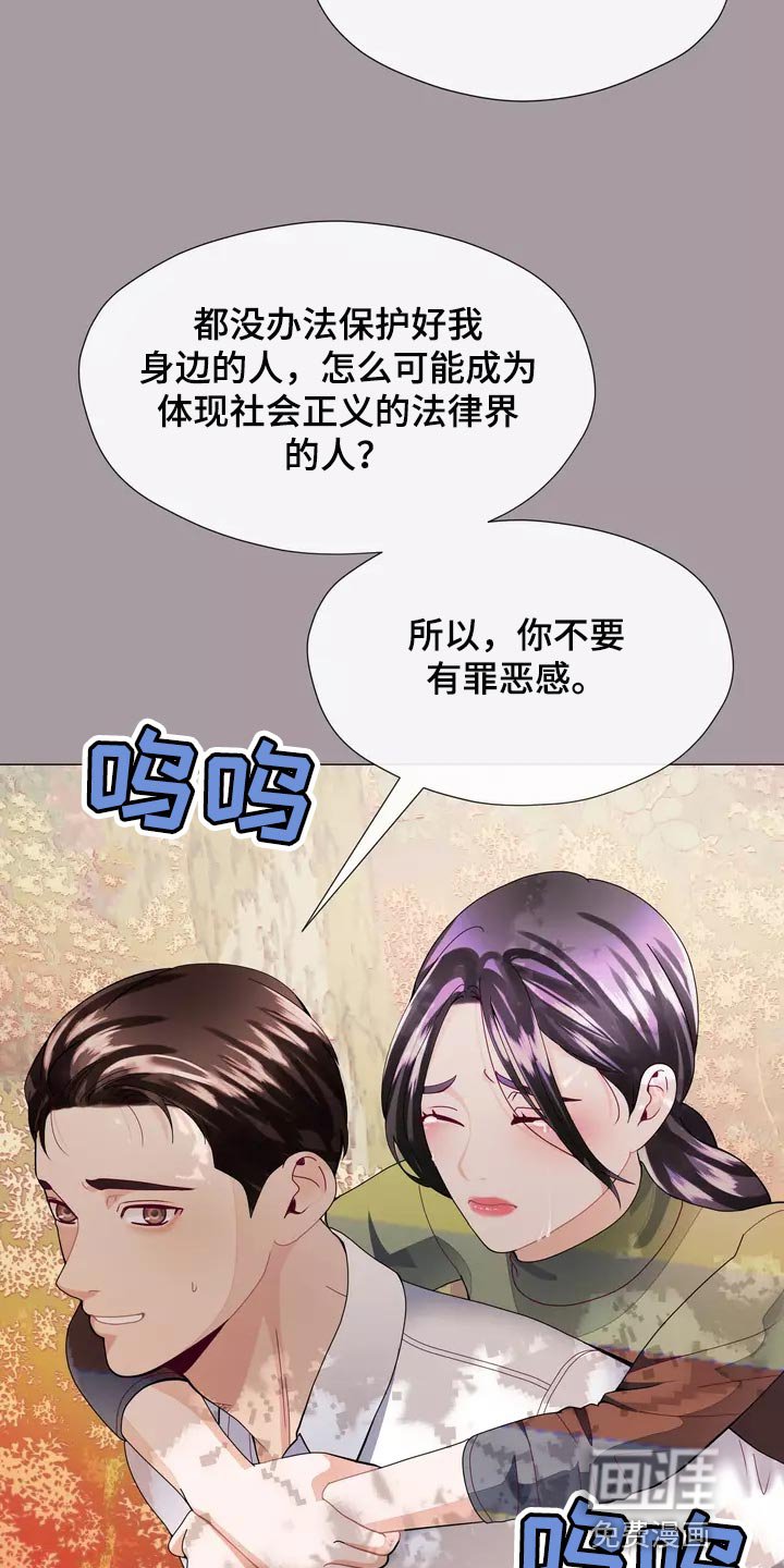 第34章：让你自己选择