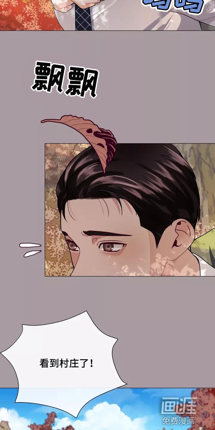 第34章：让你自己选择