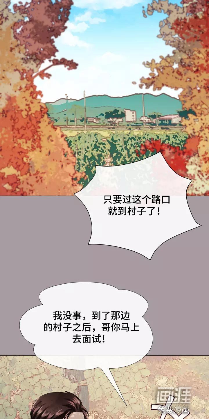 第34章：让你自己选择