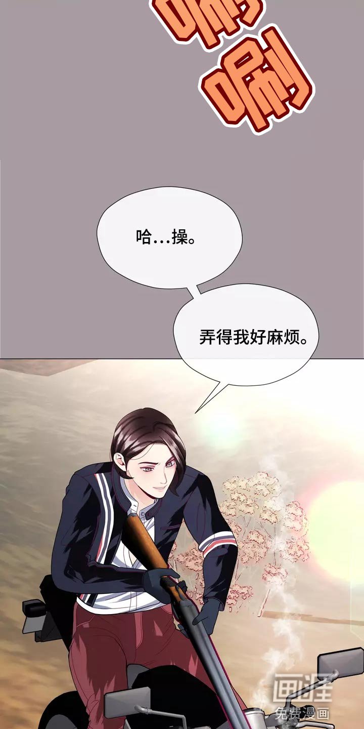 第34章：让你自己选择
