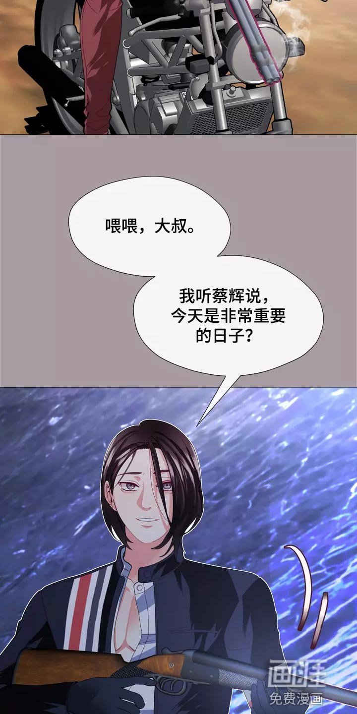 第34章：让你自己选择