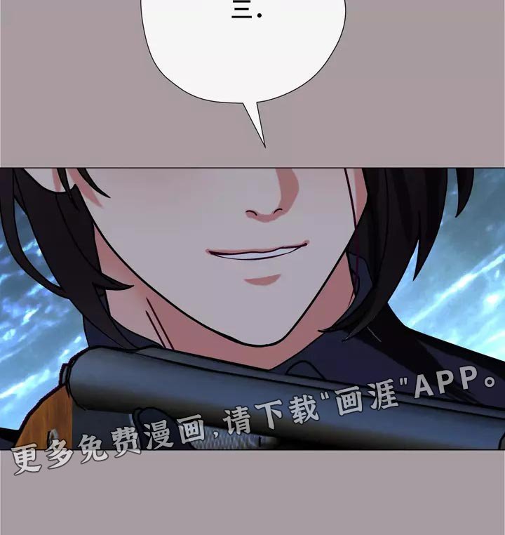 第34章：让你自己选择