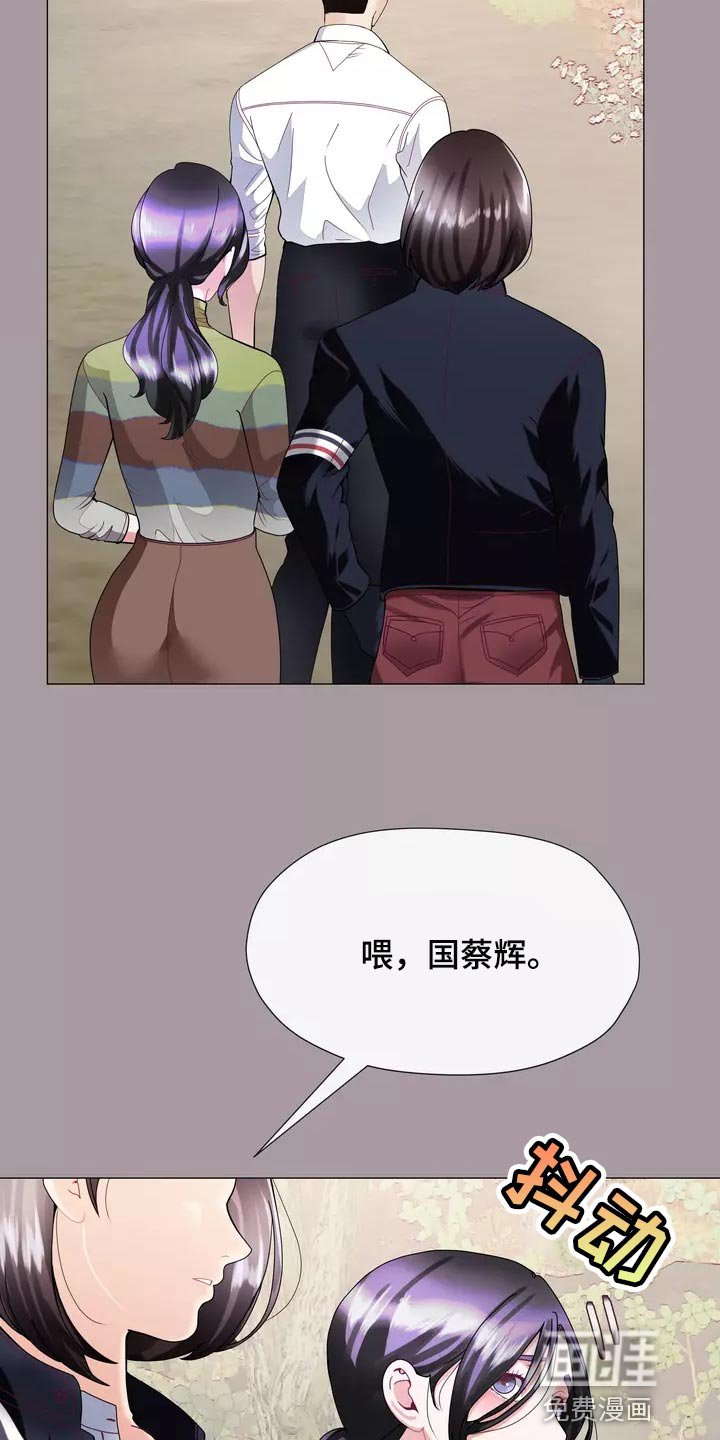 第35章：疤痕