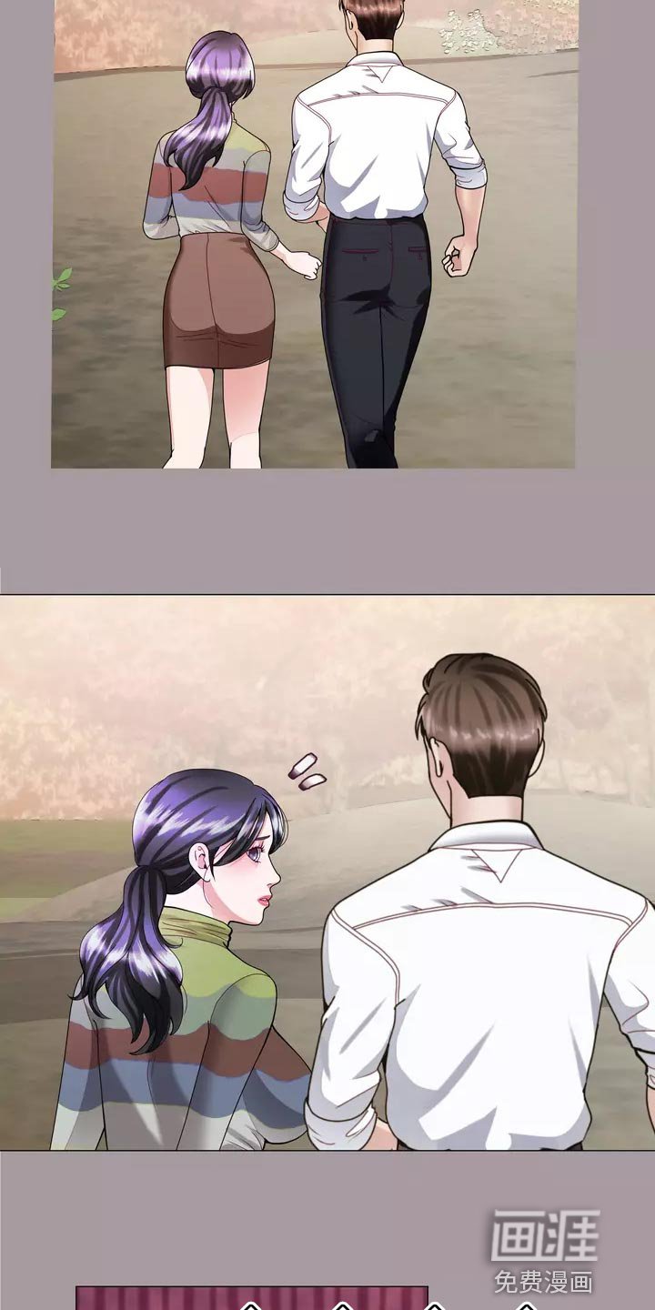 第35章：疤痕