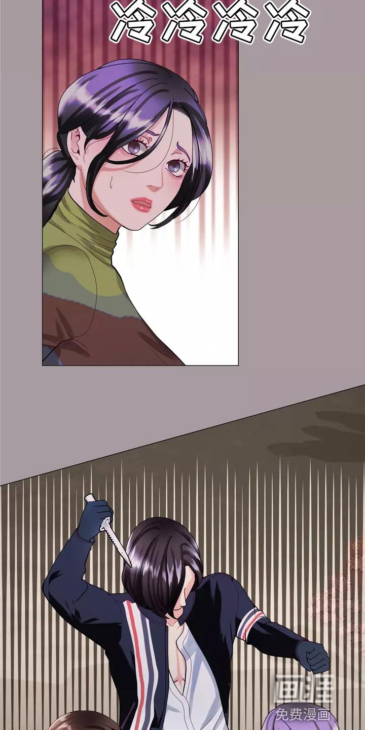 第35章：疤痕