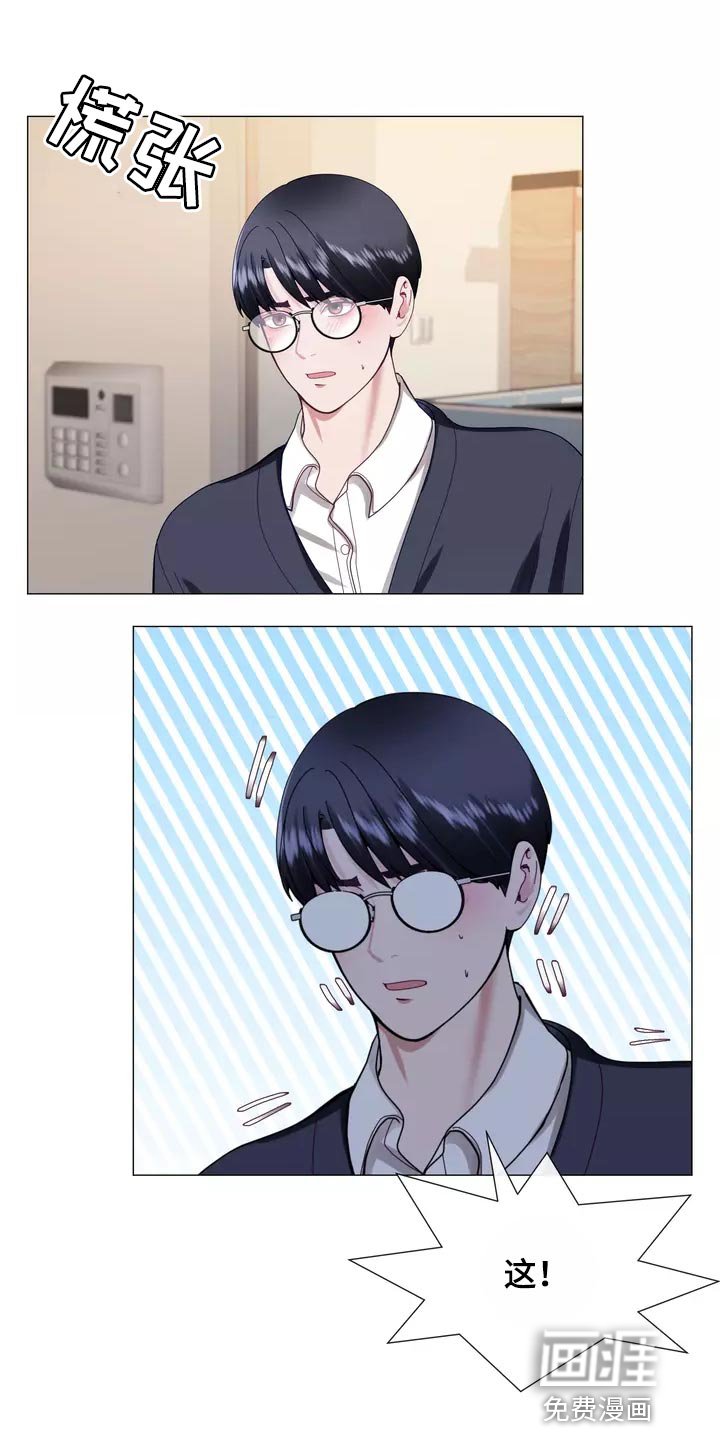第37章：填补