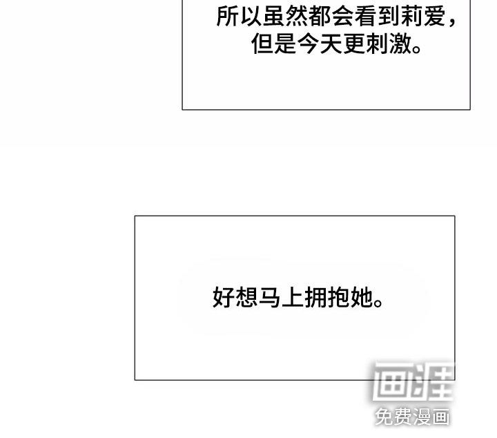 第37章：填补