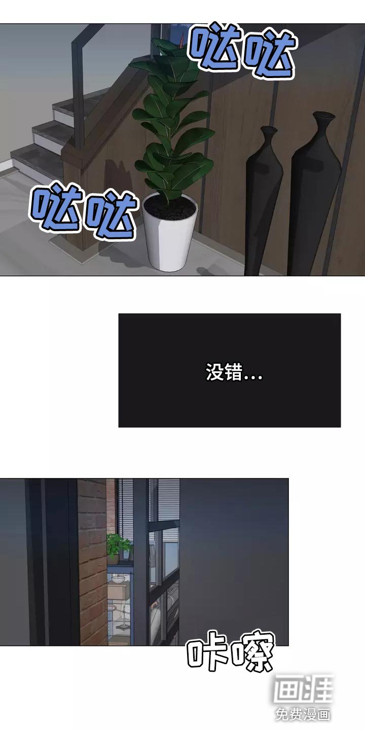 第42章：整理掉这层关系