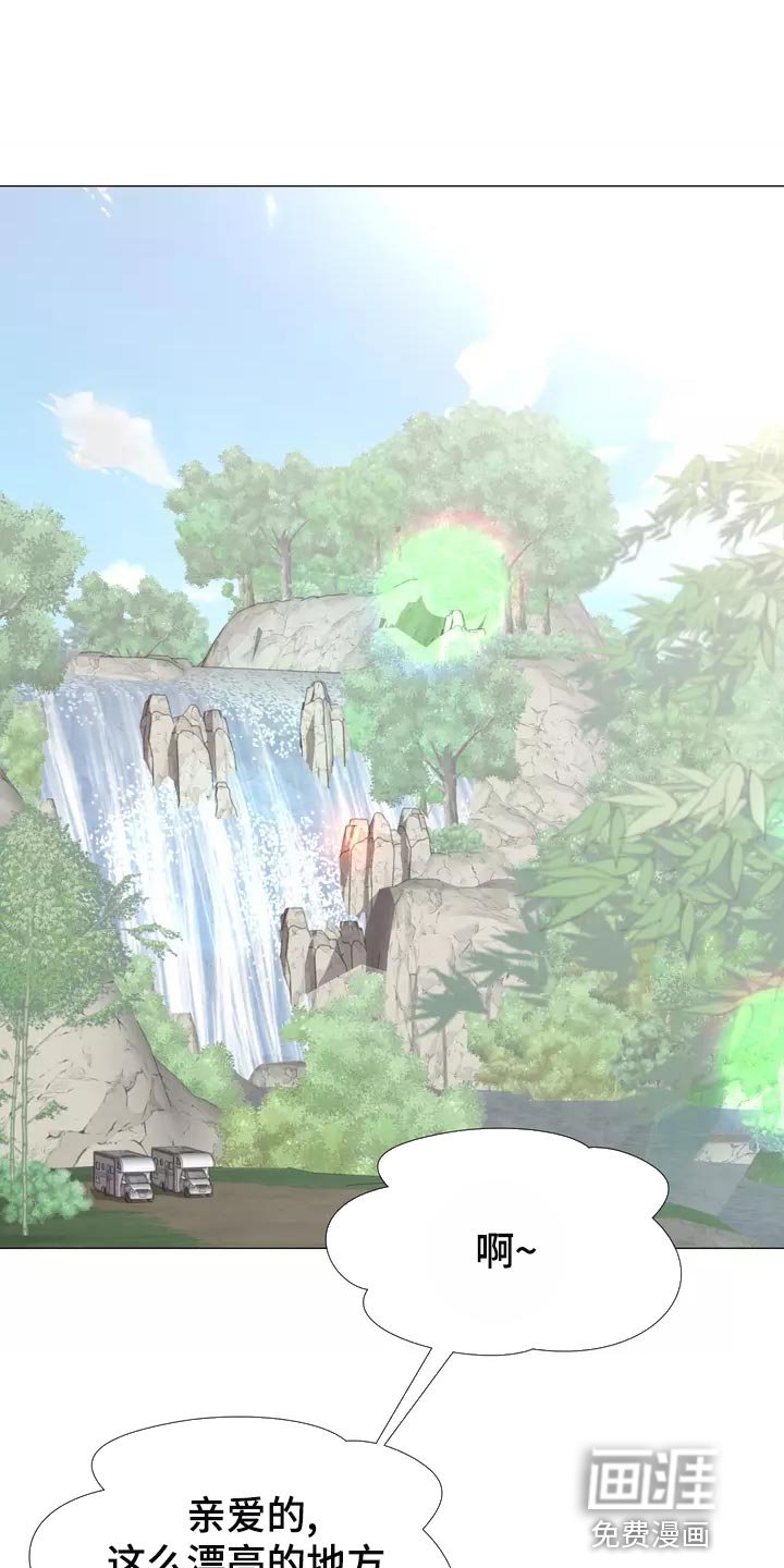 第43章：我去去就来