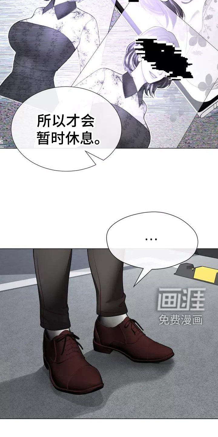 第5章：原因