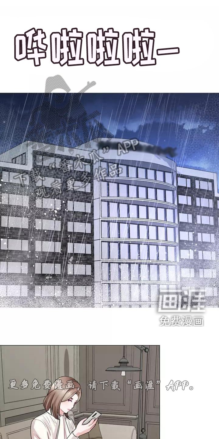 第6章：认出